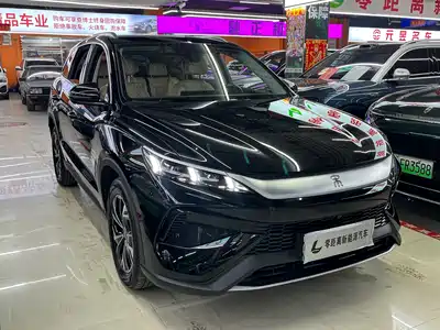 BYD Song Pro
