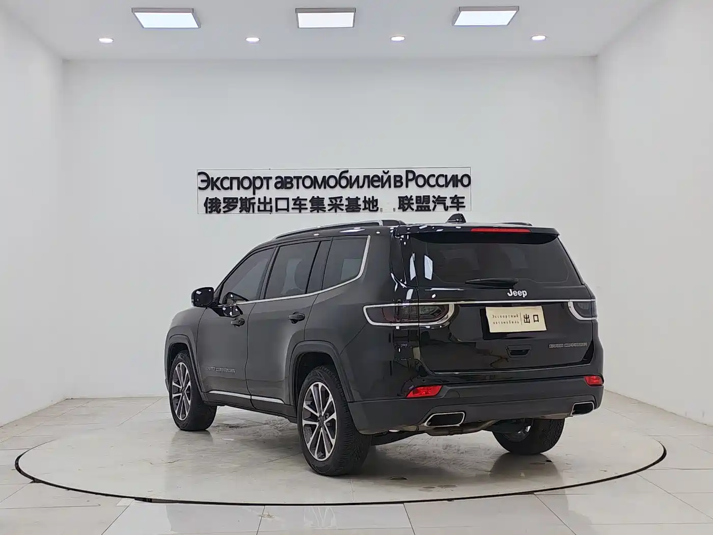 JEEP GRAND COMMANDER