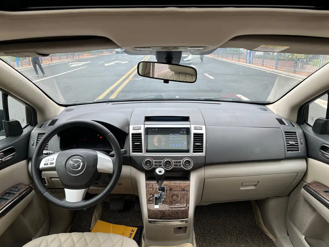 Mazda 8 2014 2013 2.5L Supreme Edition