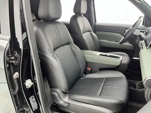 Baojun Yueye Plus 2025 2026 301km Flagship
