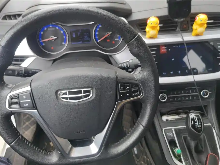 GEELY AUTOMOBILE VISION