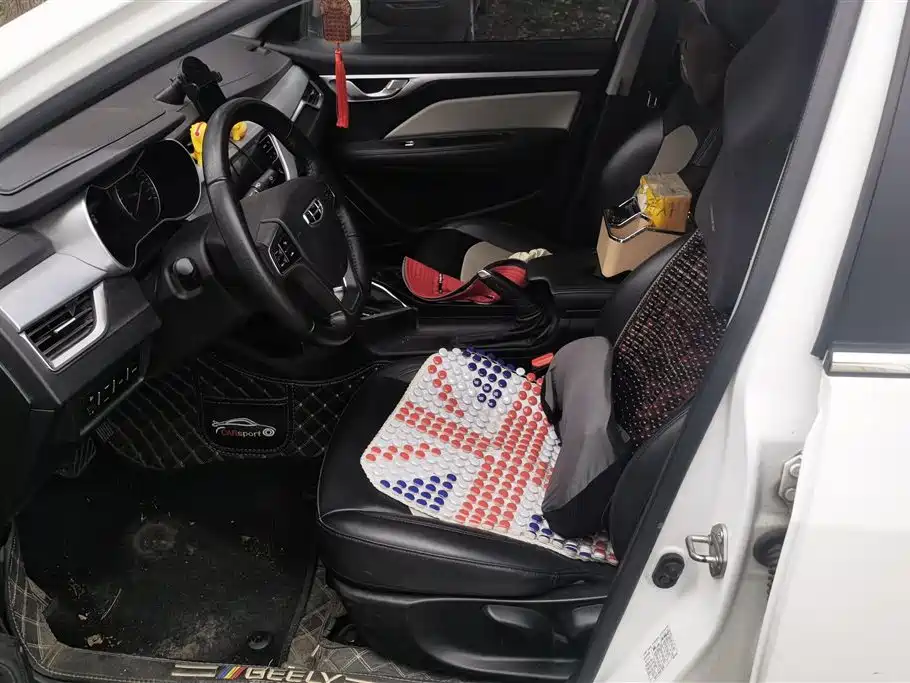 GEELY AUTOMOBILE VISION