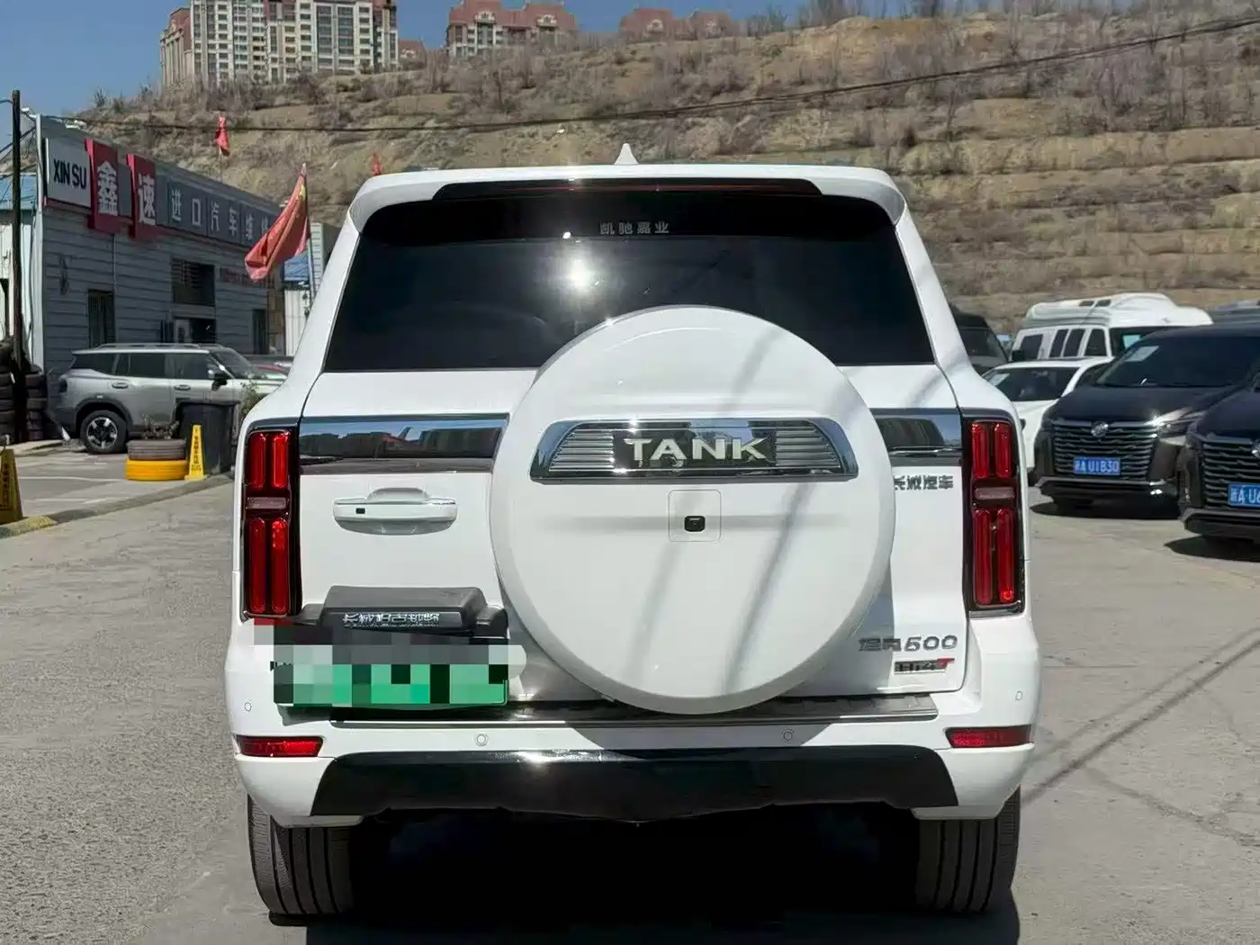 TANK TANK 500 NEW ENERGY