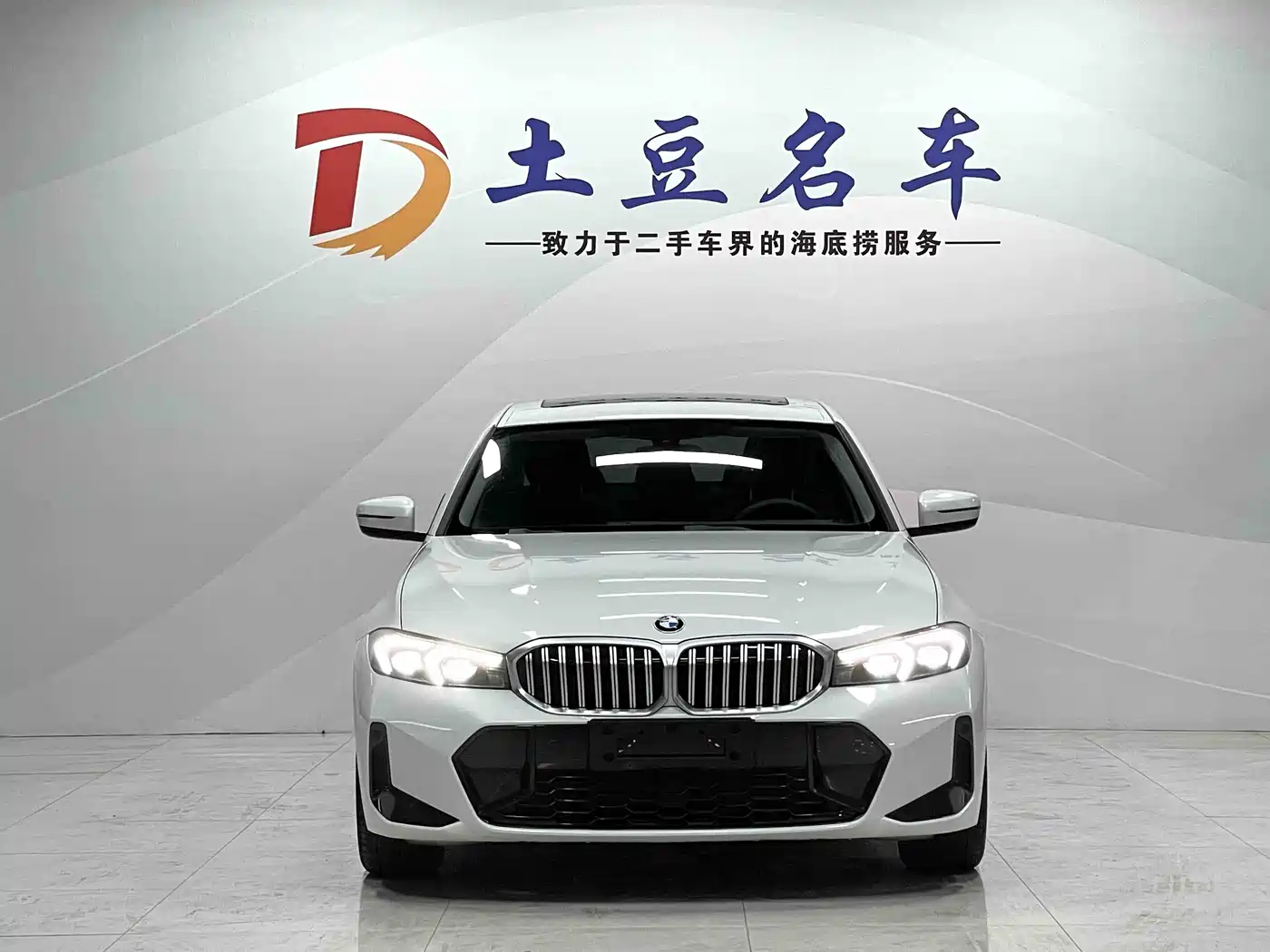 BMW 3 Series 2023 320Li M Sport Package фото 2