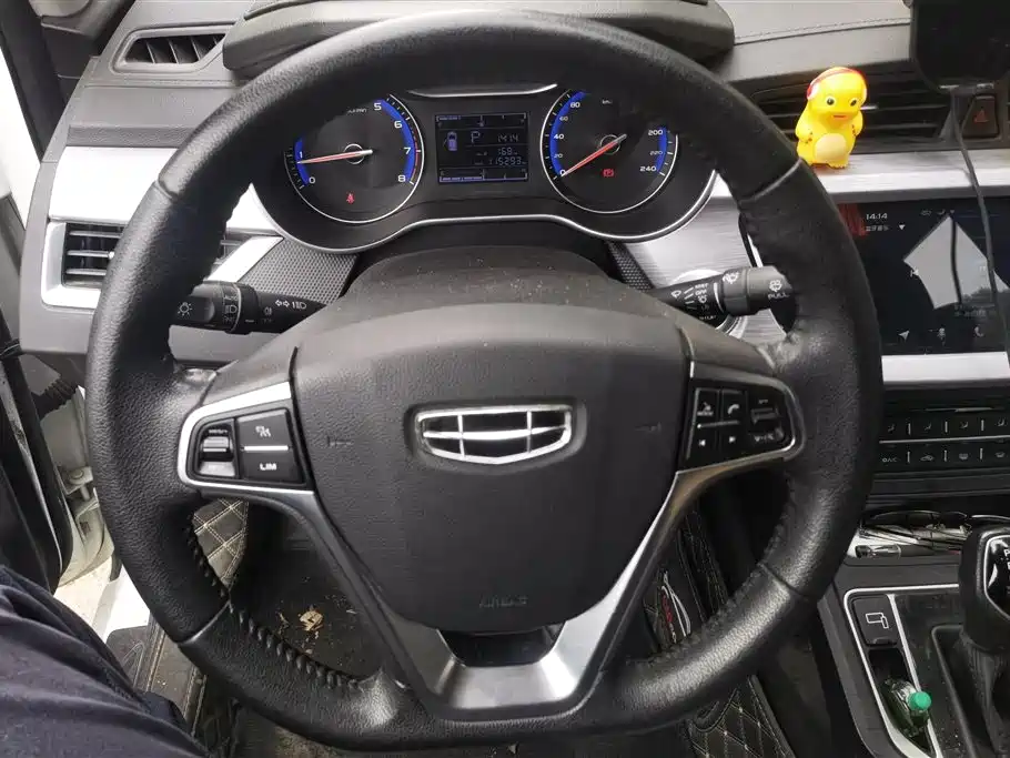 GEELY AUTOMOBILE VISION