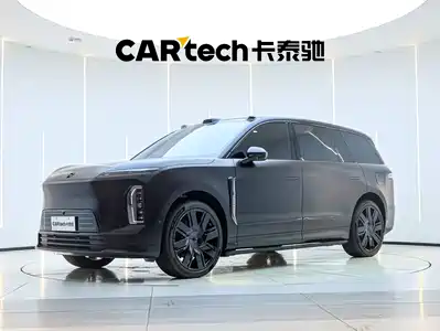 NIO ES9