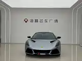 Photo 2 - Lotus EMIRA