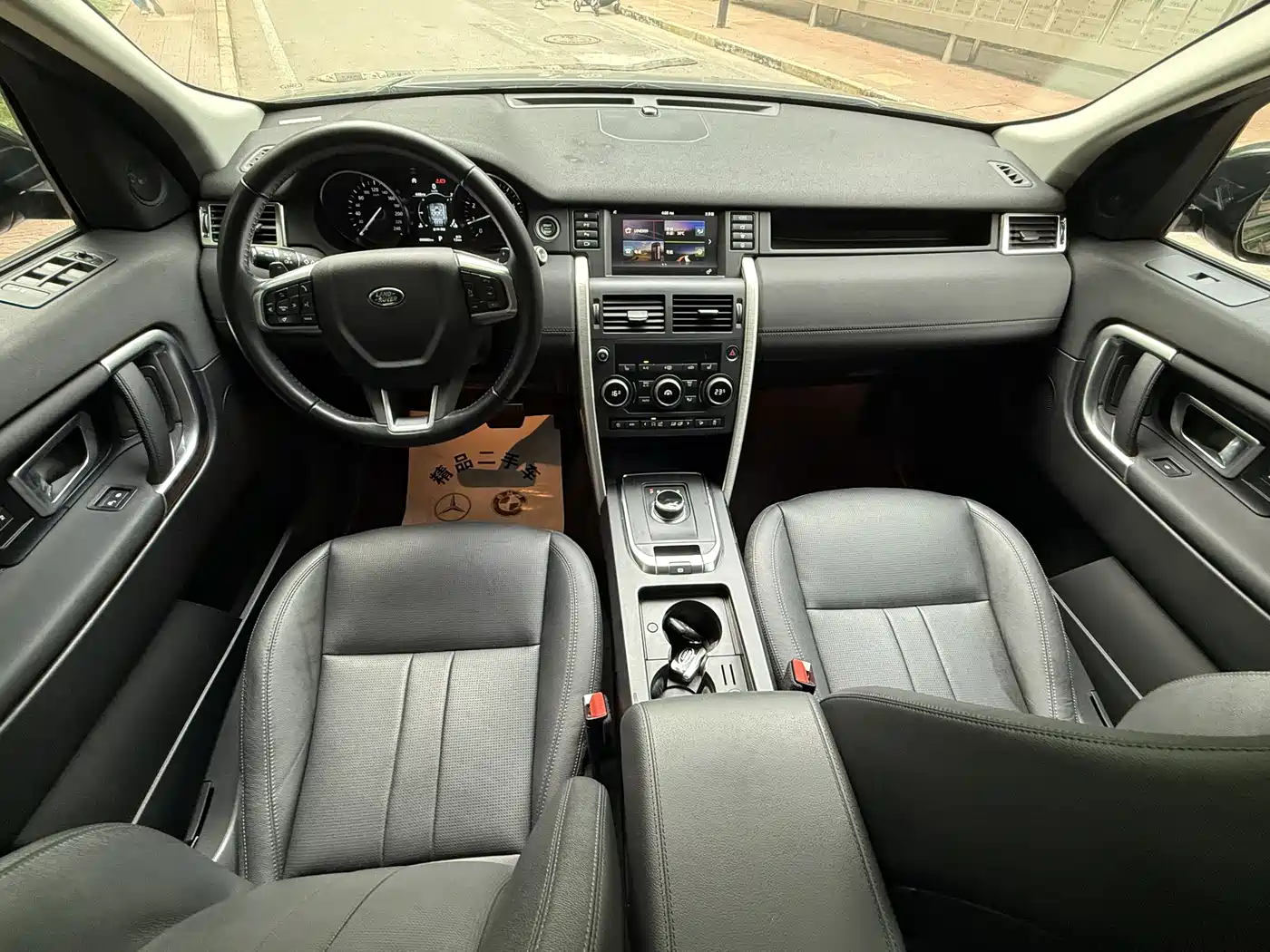 Land Rover Discovery Sport 2018 240PS HSE Edition фото 11