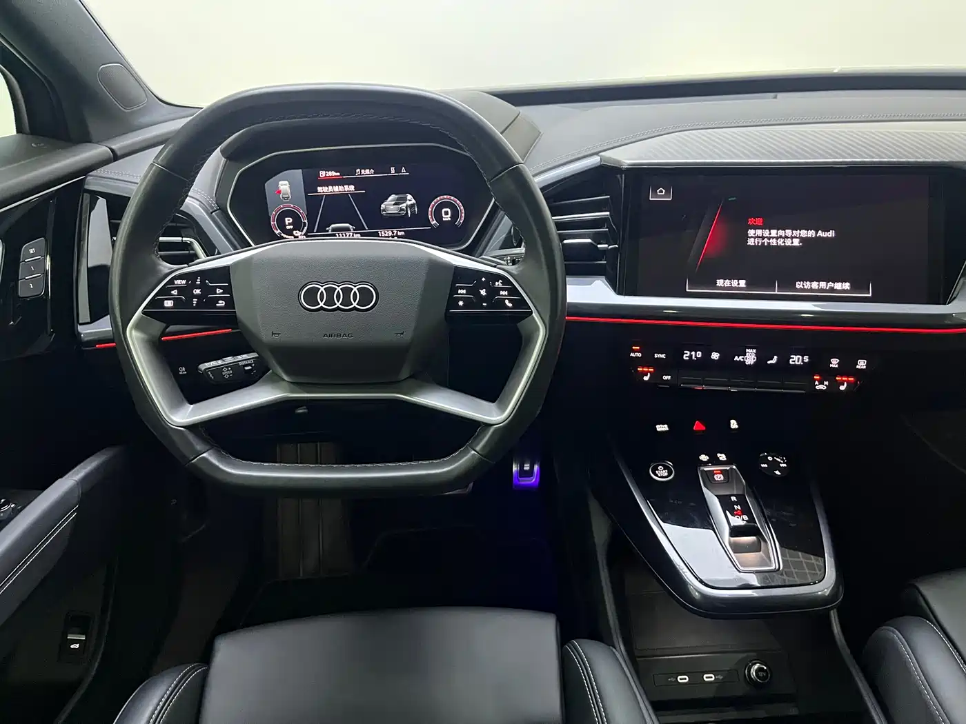 AUDI Q4 E TRON