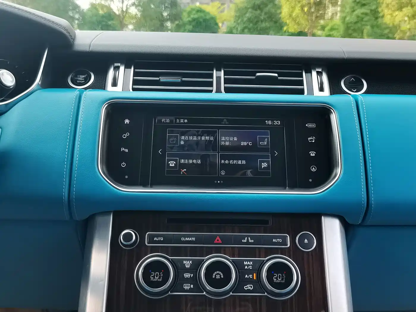 Land Rover Range Rover 2015 3.0 TDV6 Vogue фото 9