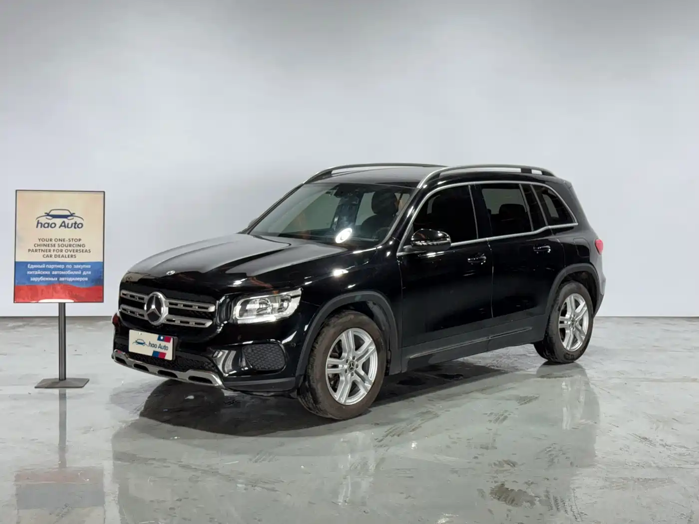 Mercedes-Benz GLB 2020 GLB 180 Dynamic
