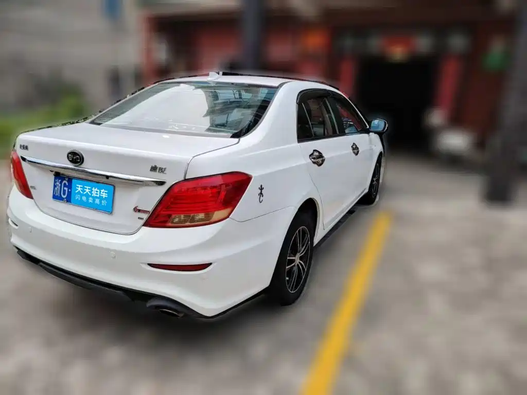 BYD Surui 2016 2015 1.5L Automatic Luxury Model
