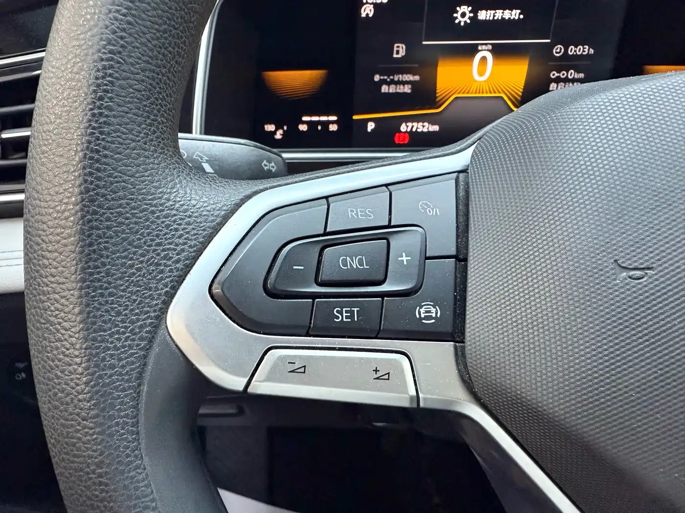 Volkswagen Tiguan L 2023 330TSI Auto 2WD Comfort Edition фото 7
