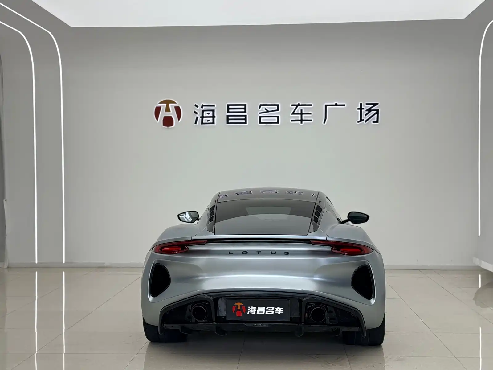 Photo 5 - Lotus EMIRA