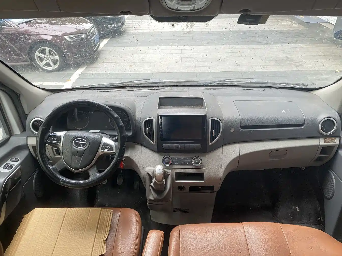 JIANGQI GROUP XINGRUI