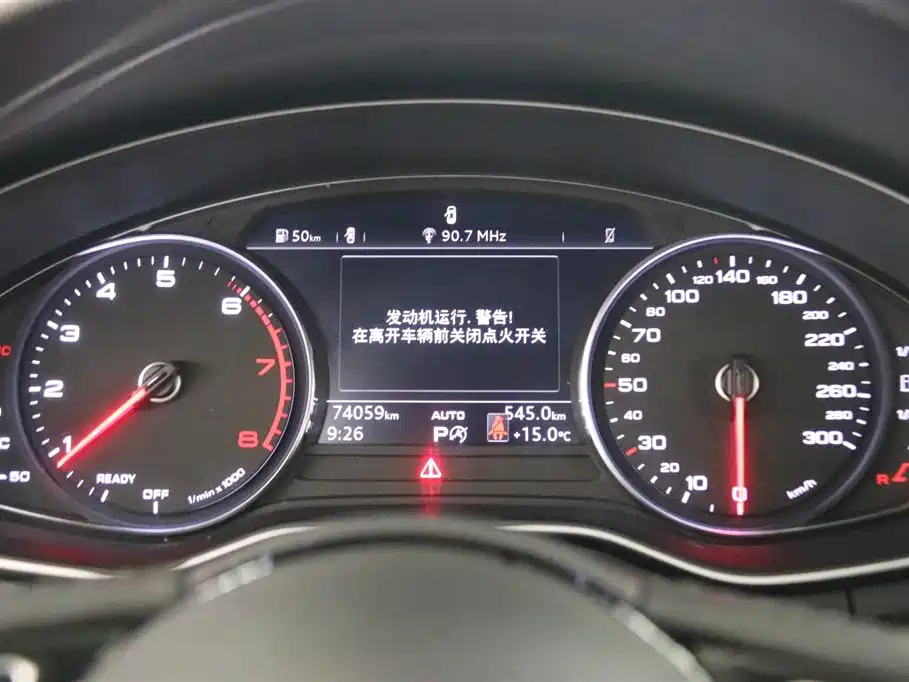 Audi A4L 2019 40 TFSI Progressive (China VI) фото 7