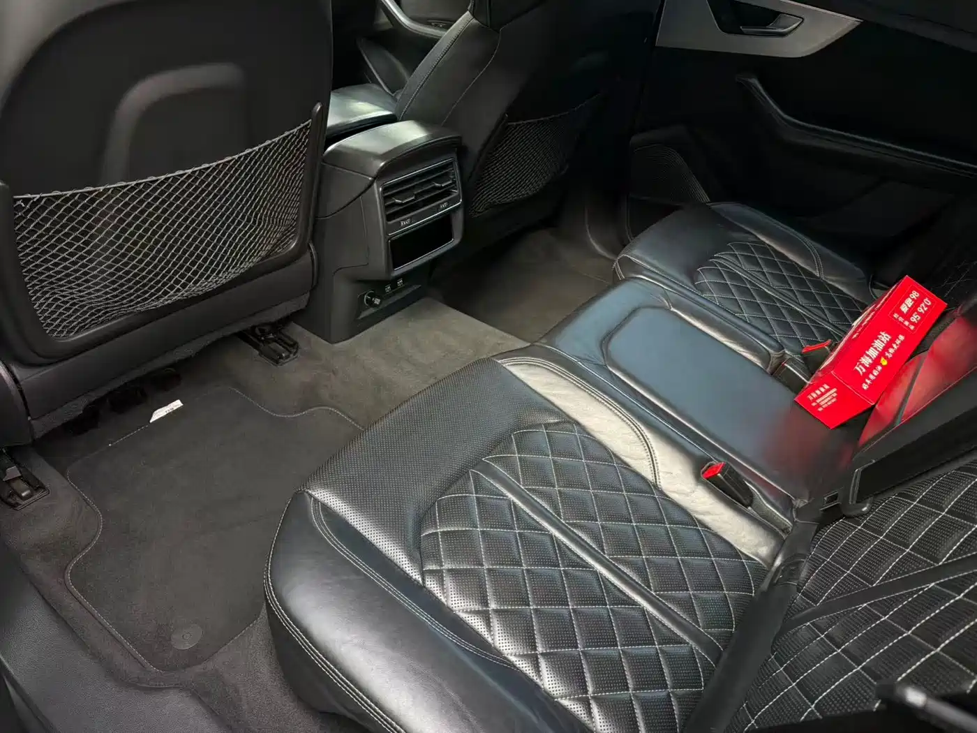 Audi Q8 2019 2019 55 TFSI Supreme Limited Edition
