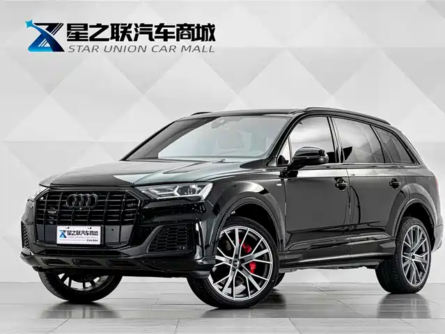 Audi Q7 2023 55 TFSI quattro S line Ice & Snow Sport Edition