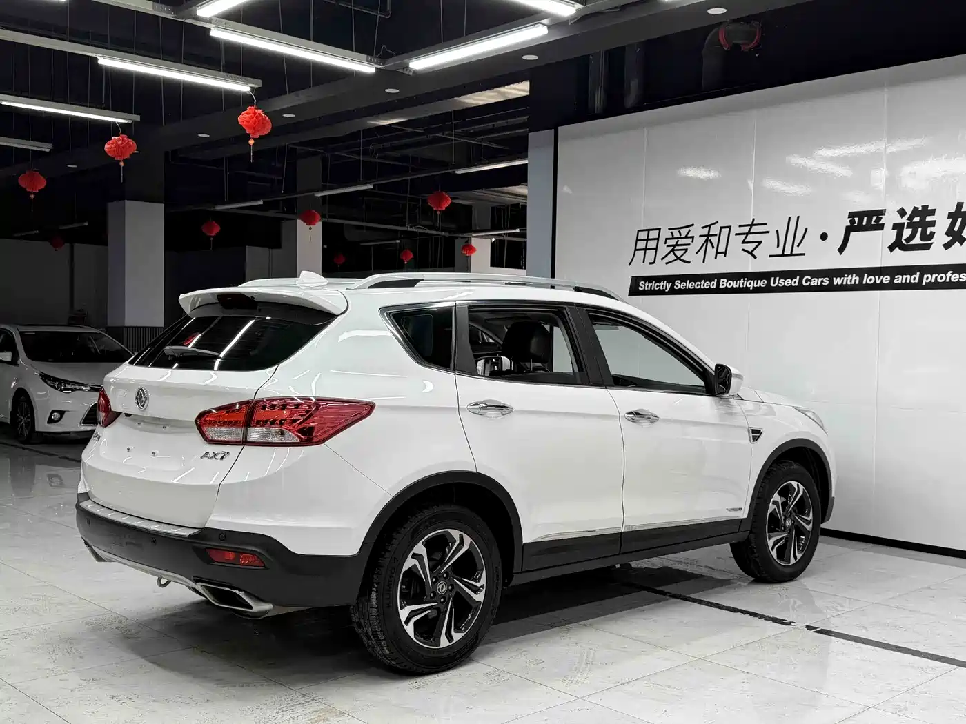 Dongfeng Aeolus Dongfeng Fengshen AX7 2017 2016 2.0L Automatic Smart Comfort