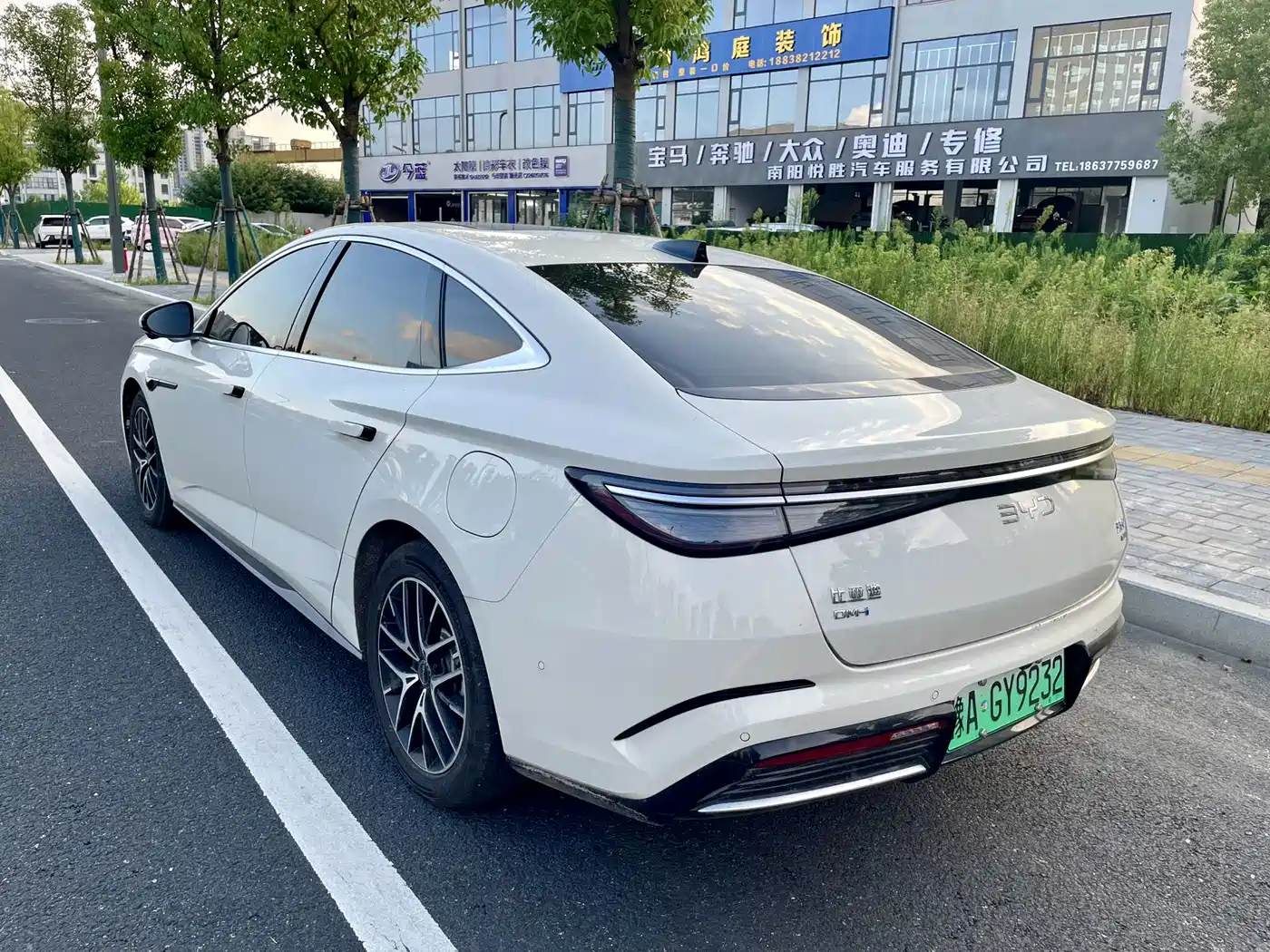 BYD Seal 07 DM-i 2025 2025 Model DM-i 1.5L 125km Luxury