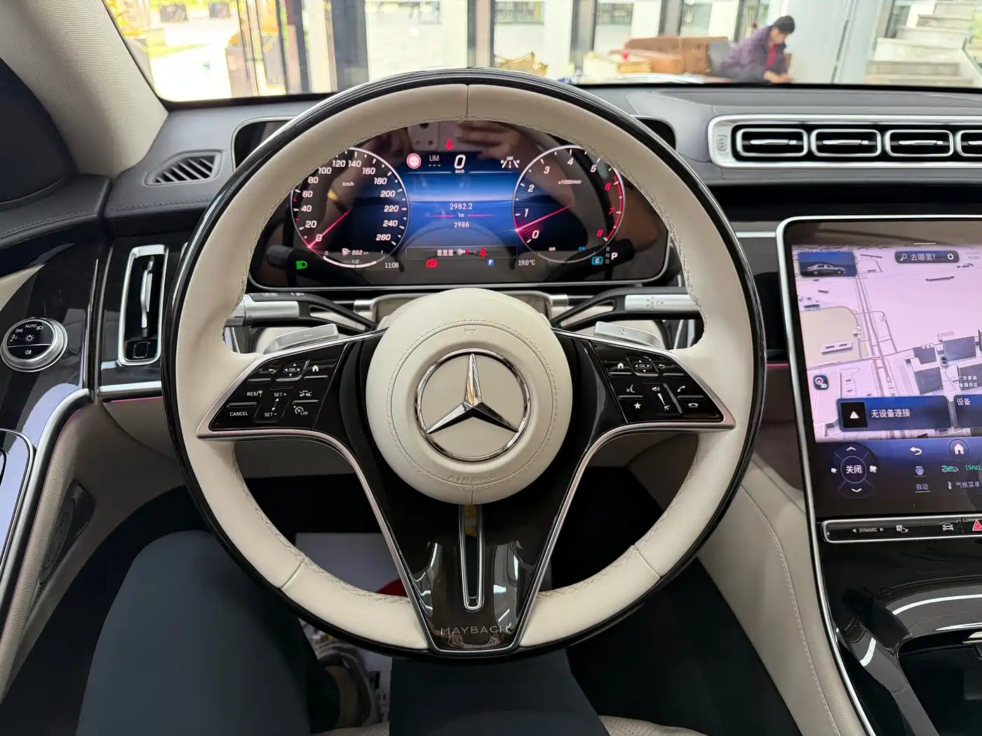 MERCEDES-BENZ MAYBACH S-CLASS