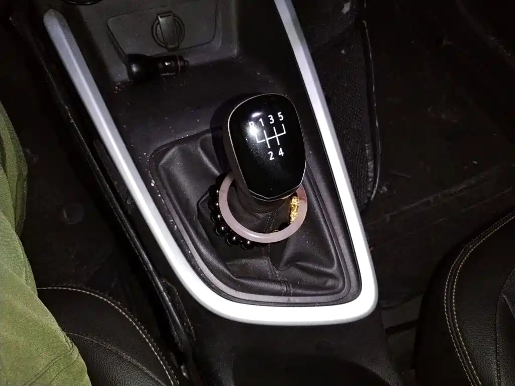 Chevrolet Cavalier 2022 2021 320 Manual Joy Edition