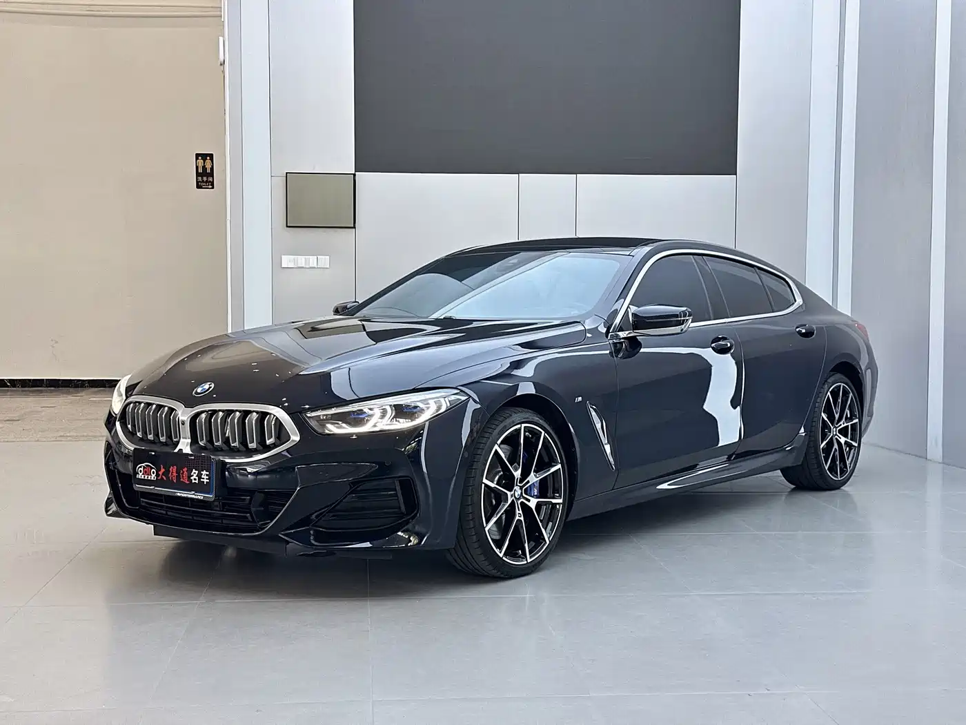 BMW 8 Series 2024 2022 840i xDrive Gran Coupe M Sport Package