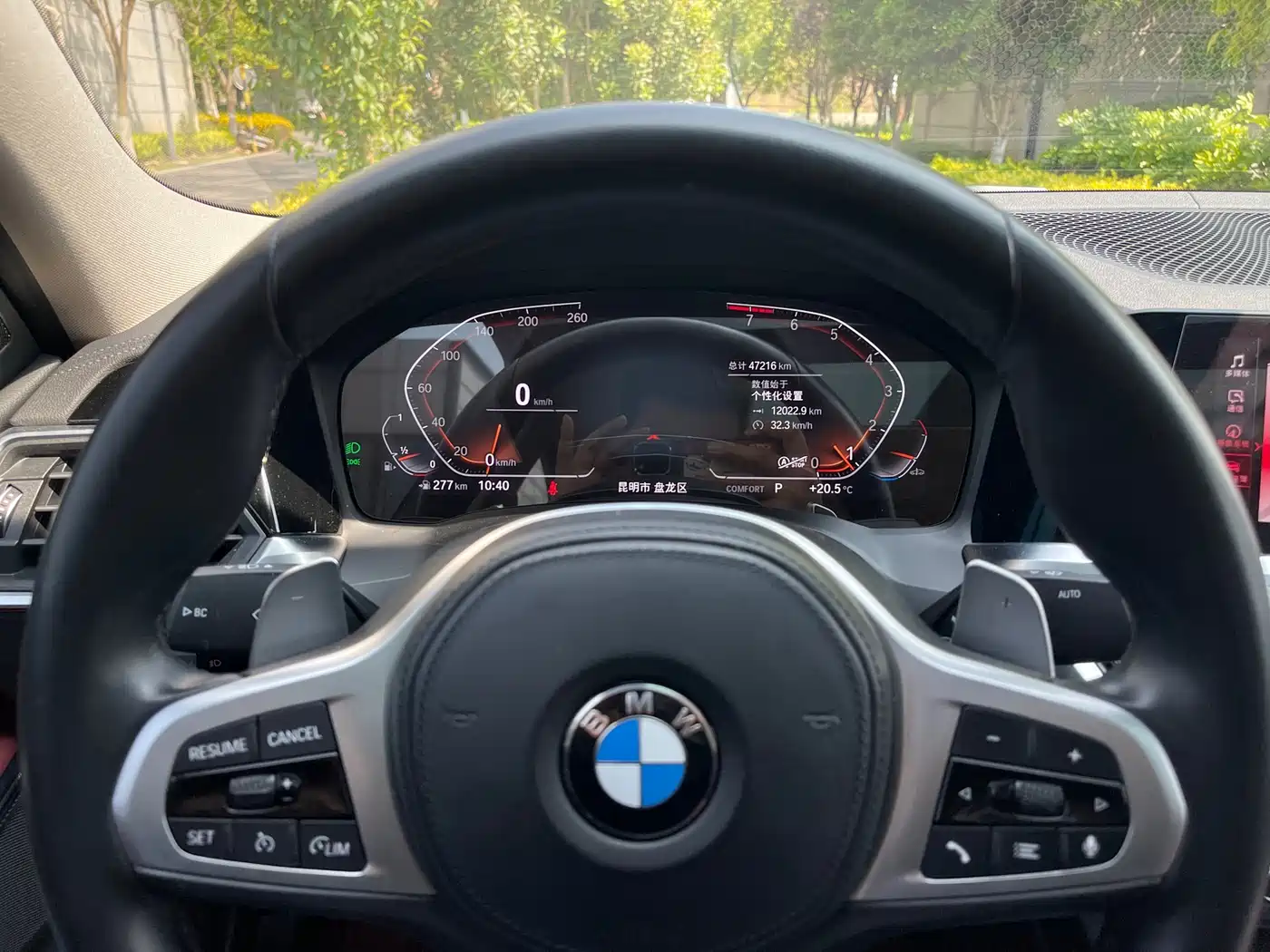BMW 3 Series 2022 325Li M Sport Shadow Edition фото 13