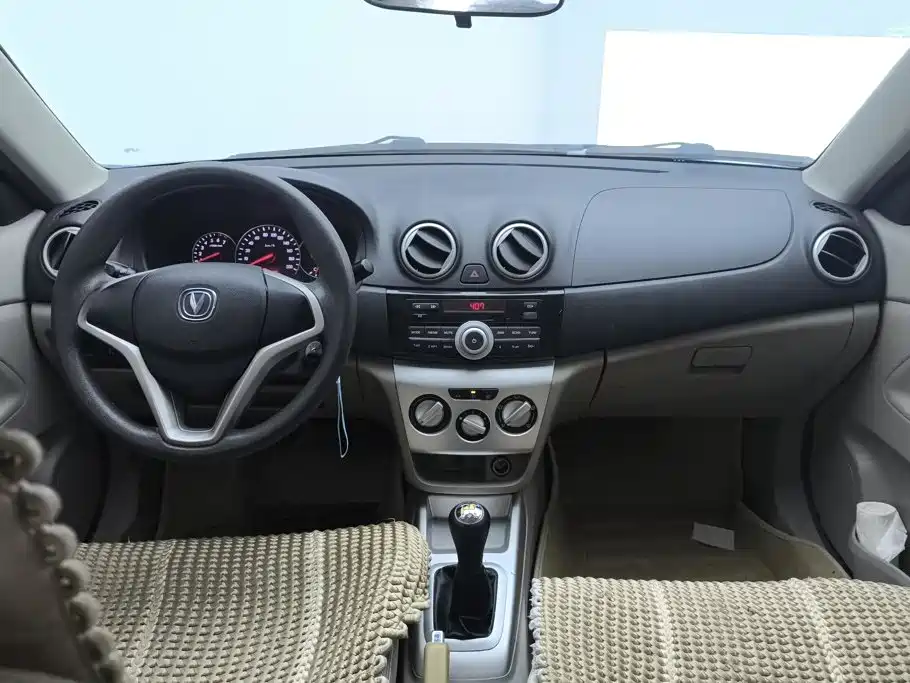 Changan Yuexiang V3 2015 2012 1.3L Manual Comfort (China V)