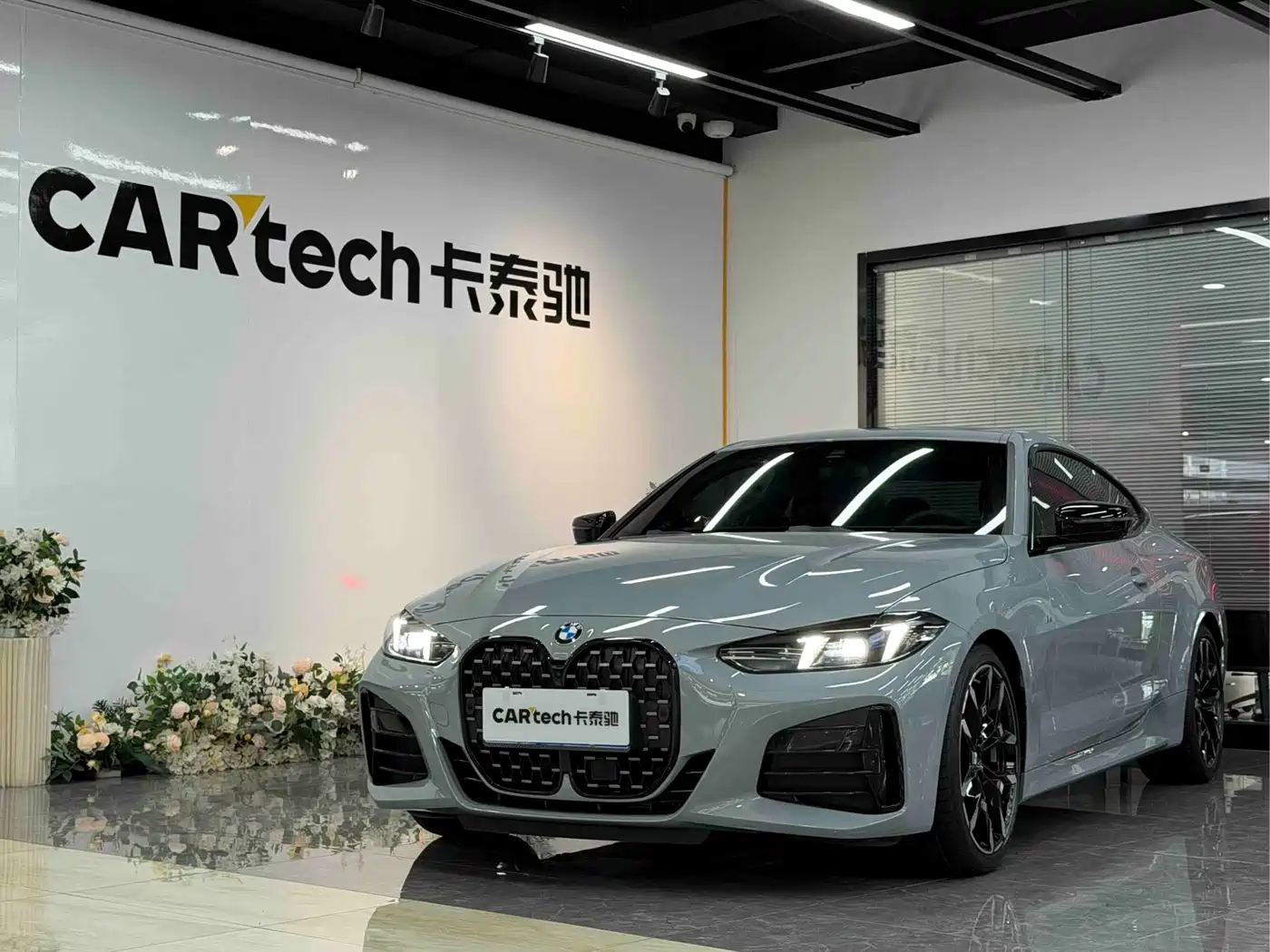 BMW 4 Series 2024 430i M Sport Shadow Edition