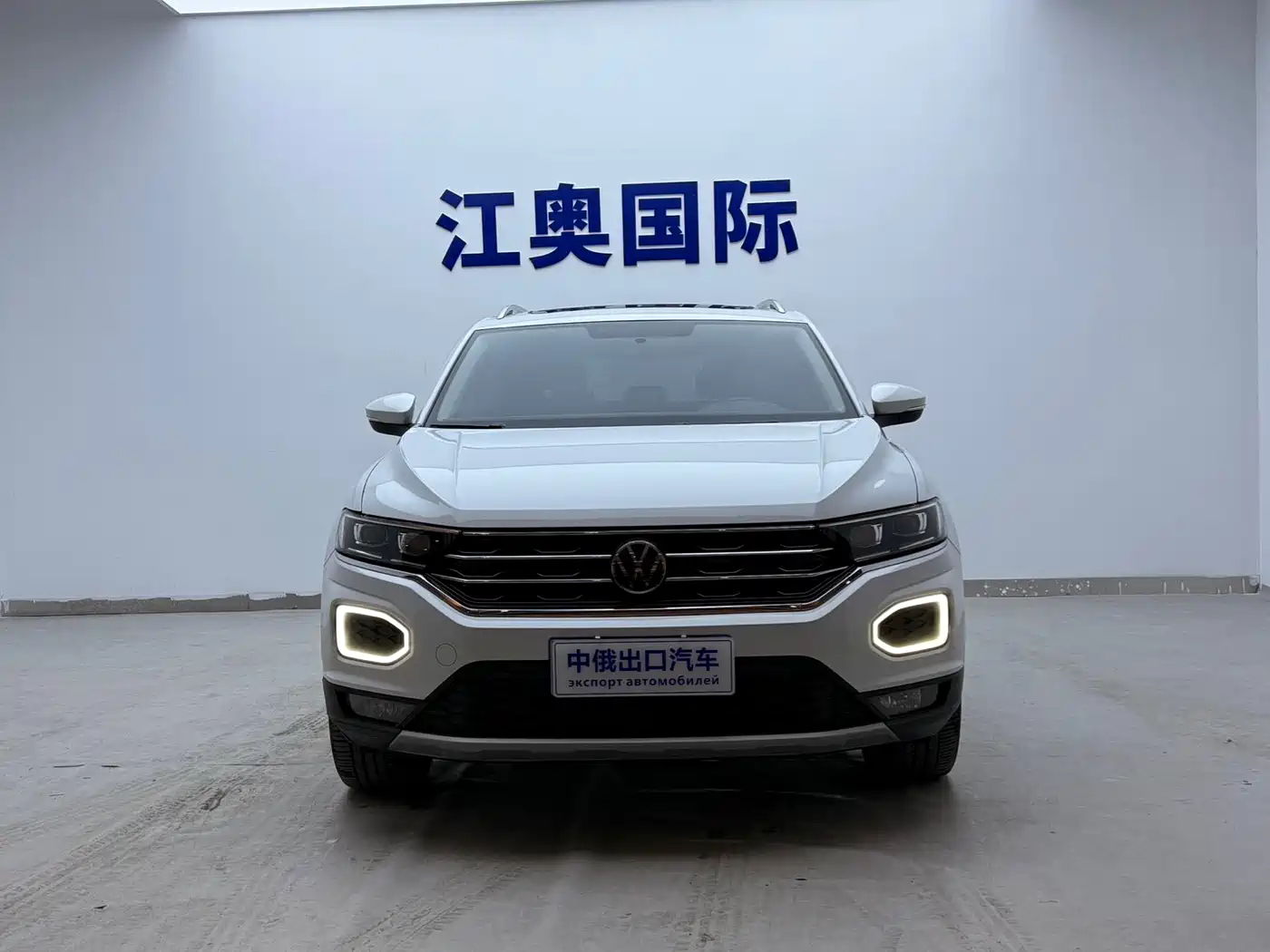 VOLKSWAGEN T ROC EXPLORING SONGS