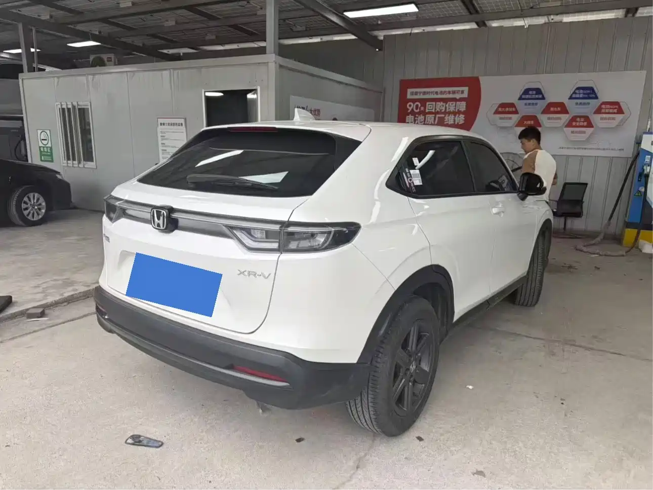 HONDA XR-V