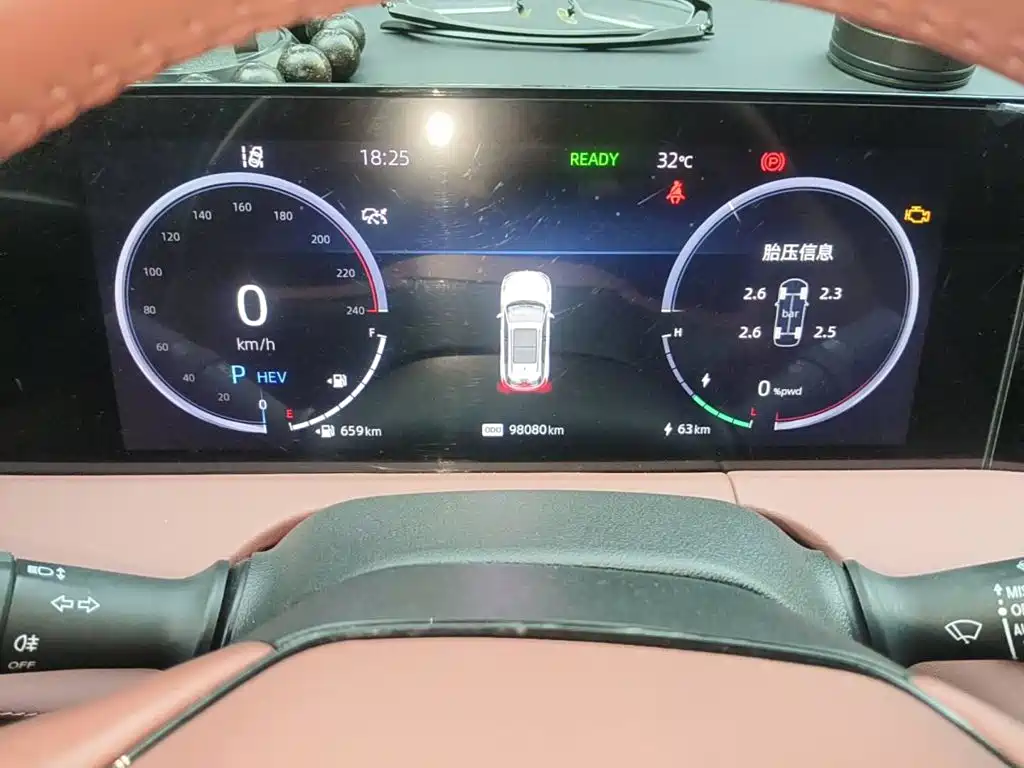 Changan CS75 PLUS iDD 2024 2023 Smart Electric iDD Intelligent Leader Model