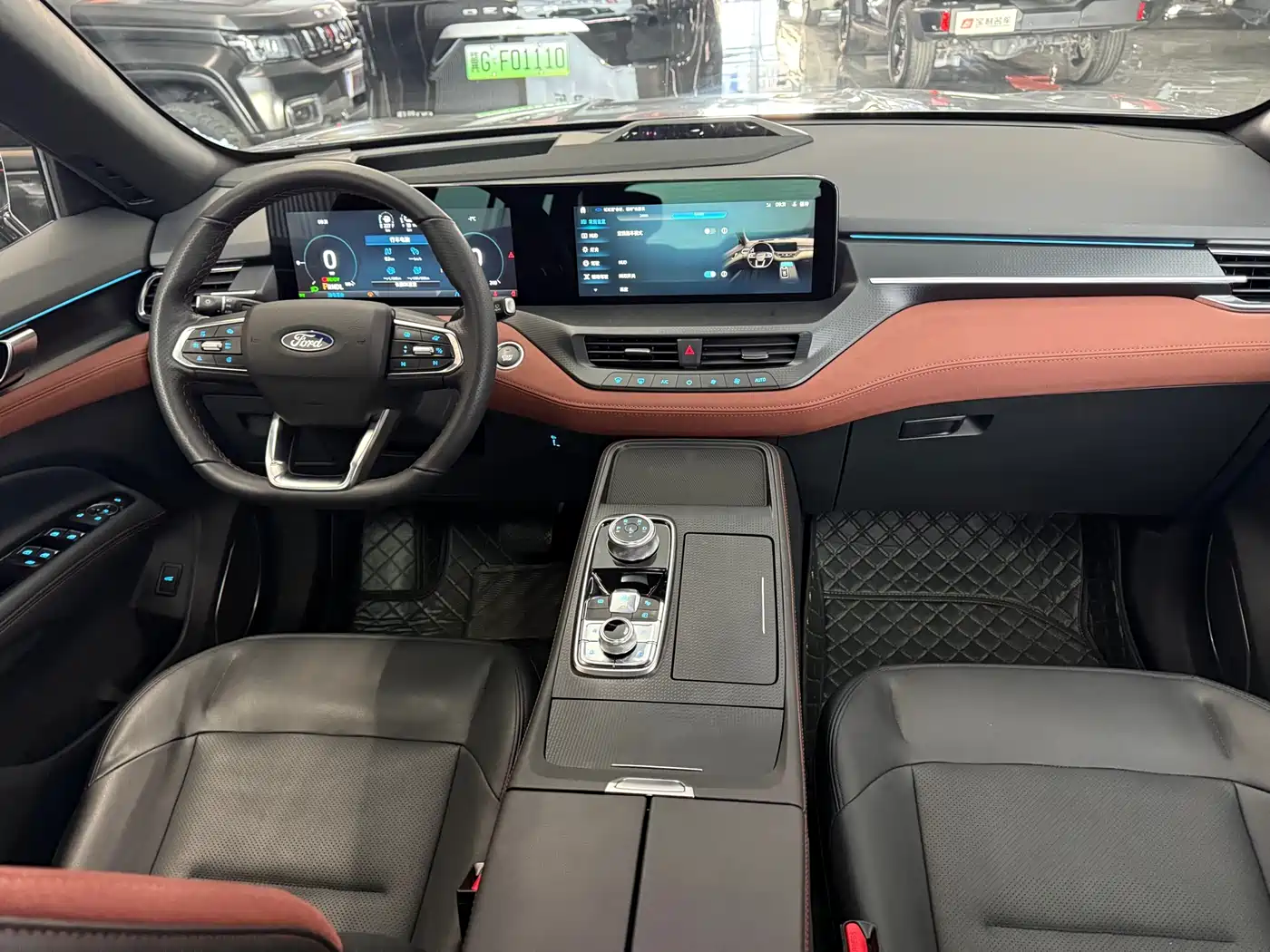 FORD LINGYU NEW ENERGY