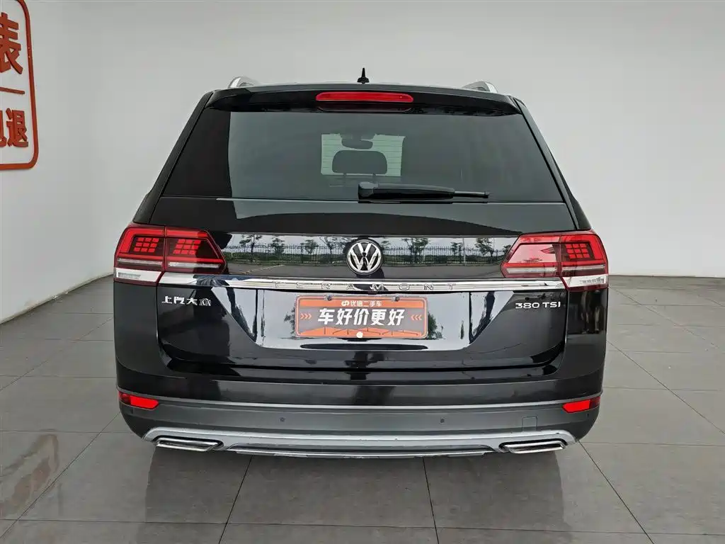 Volkswagen Teramont 2019 380TSI 4WD Comfort China V фото 4