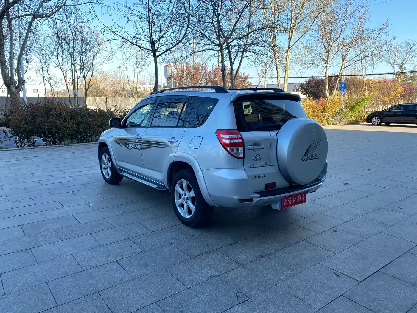 Toyota RAV4 Rongfang 2010 2.4L Automatic Luxury Upgrade Edition фото 6