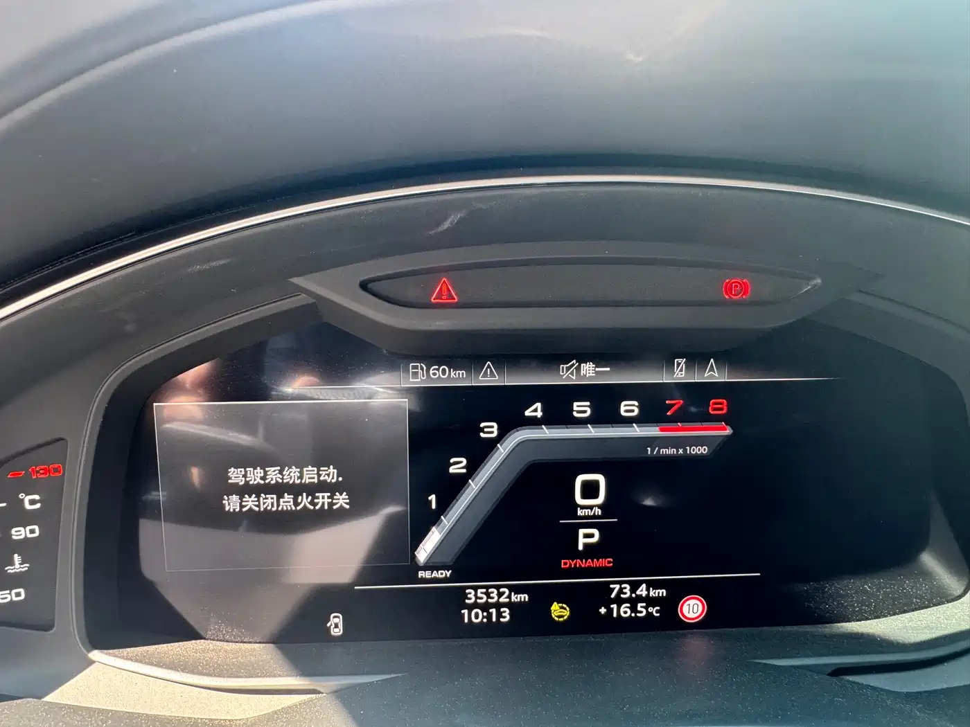 Audi A6L 2024 55 TFSI quattro Exclusive Dynamic фото 22