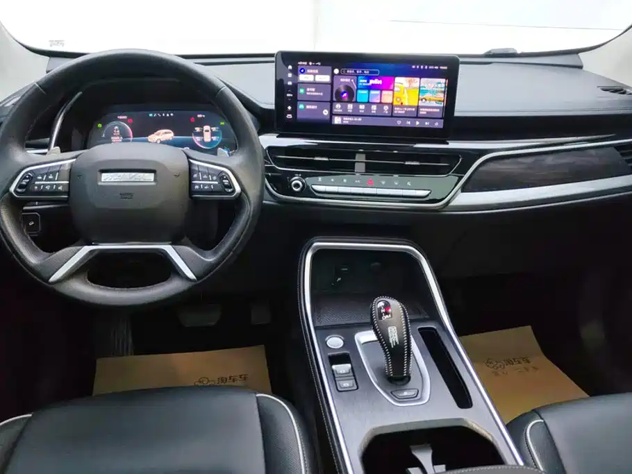 Photo 12 - Haval H6