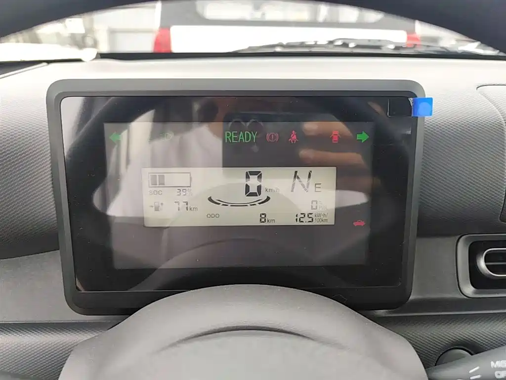 Wuling Motors Wuling Zhiguang NEV 2026 2025 Standard Version