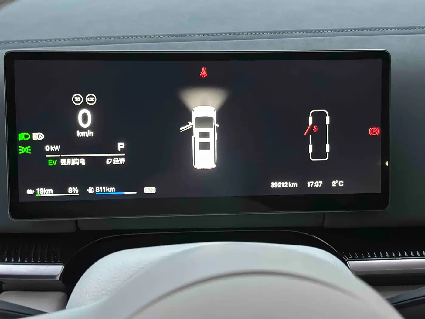 Voyah Auto Voyah Dreamer 2025 PHEV AWD Flagship Kunpeng Edition фото 14