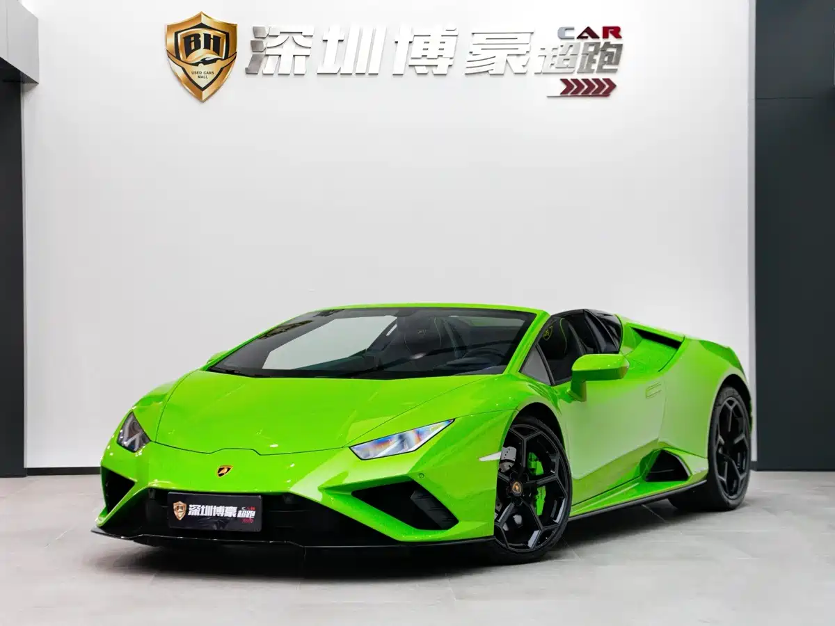 Lamborghini Huracán 2023 2020 Huracán EVO RWD Spyder