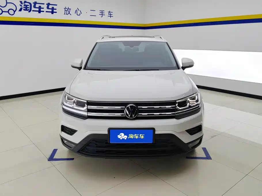Volkswagen Tharu, миниатюра 2