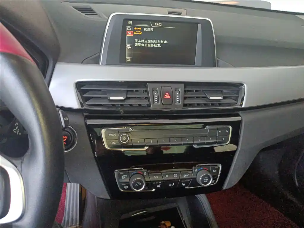 BMW X1 2016 sDrive18Li Premium Model фото 13