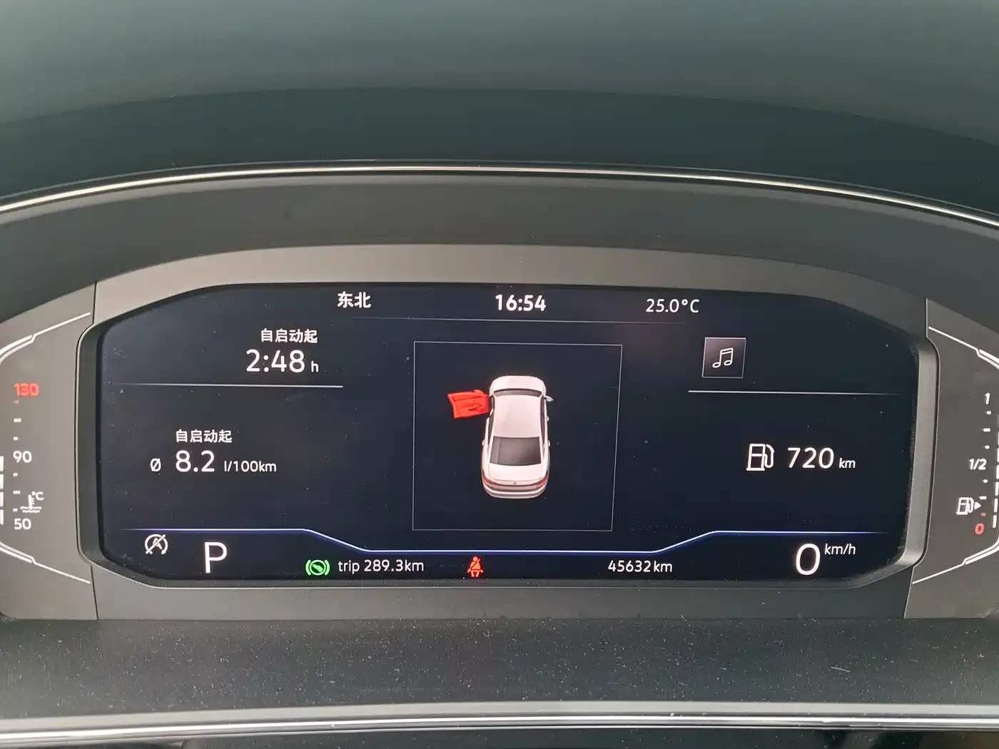 Volkswagen Passat 2023 330TSI Luxury Edition фото 16