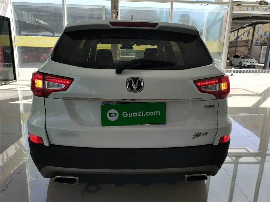 Фото 6 - Changan CS75