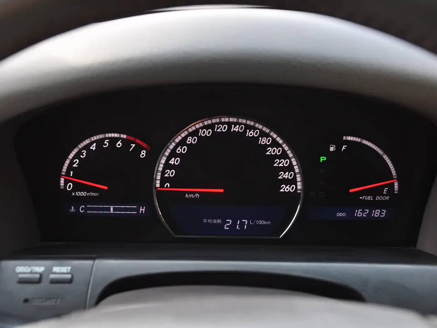 Toyota Crown 2007 2.5L Royal Leather Edition фото 12