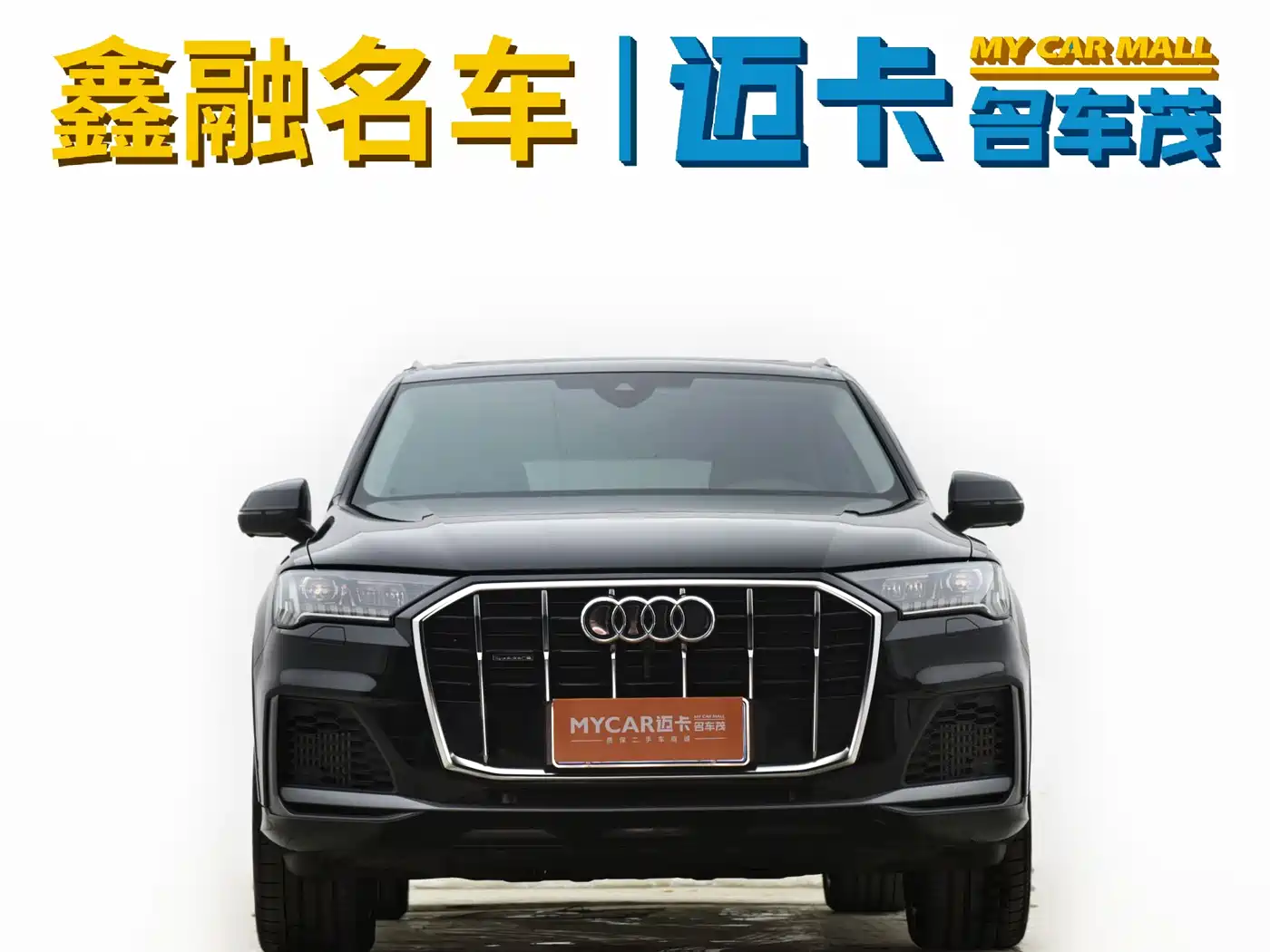Audi Q7 2023 55 TFSI quattro S line Sport фото 21