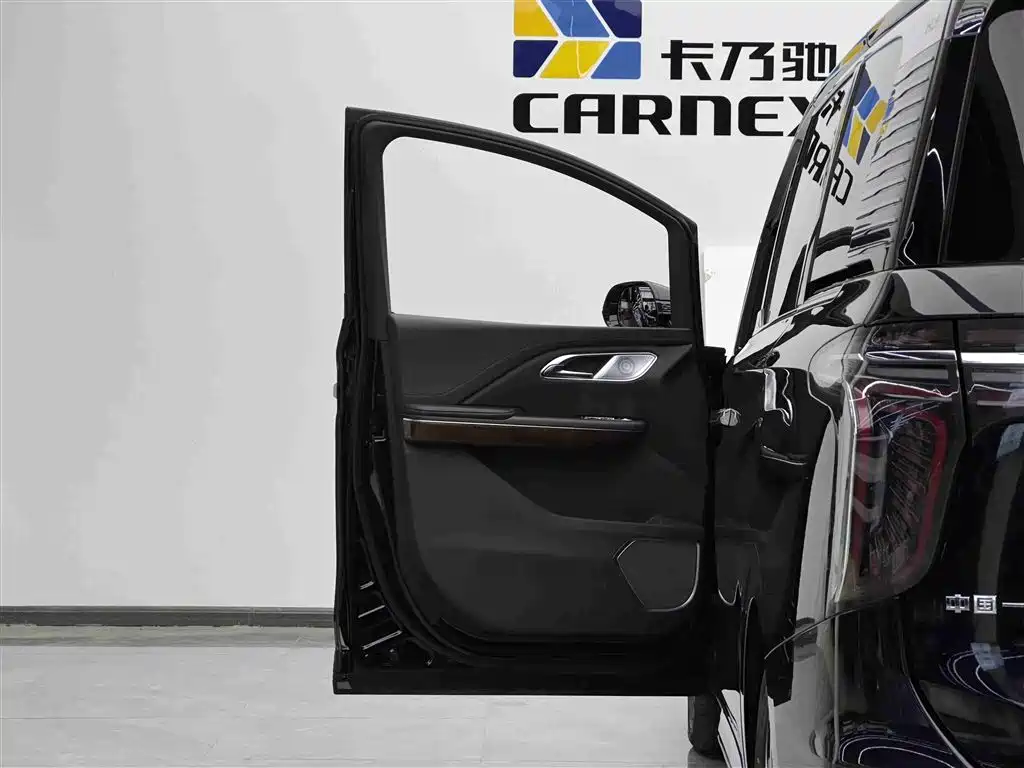 RED FLAG HQ9