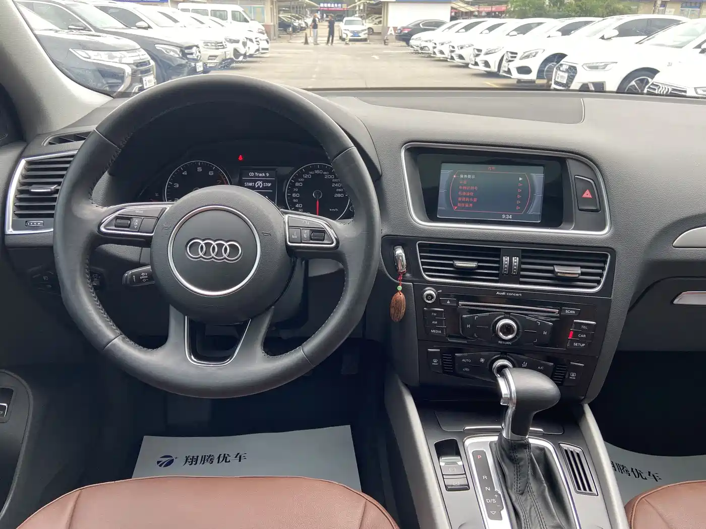 Audi Q5 2016 40 TFSI Progressive Model фото 17