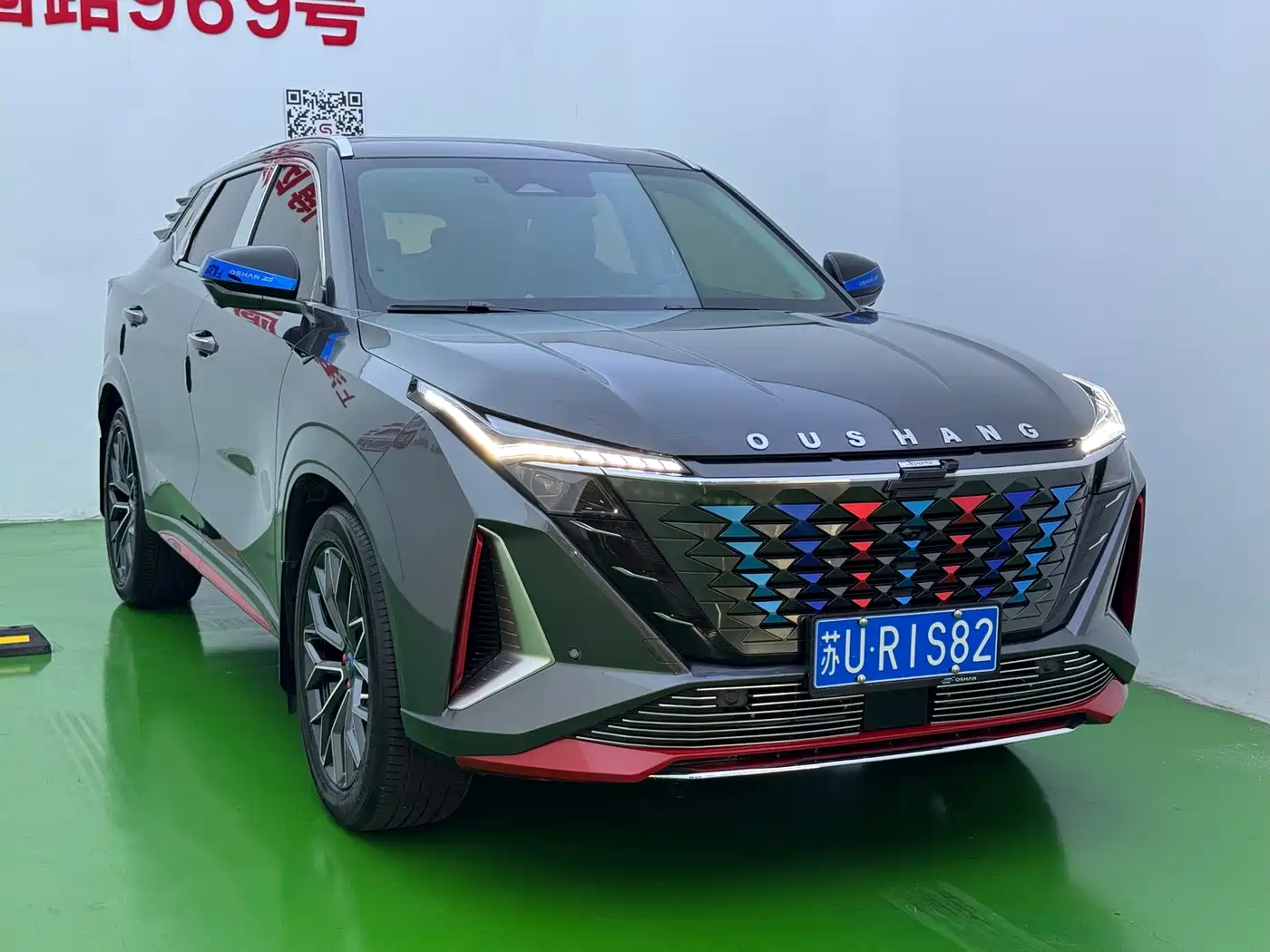 Photo 3 - Changan Oshan Z6